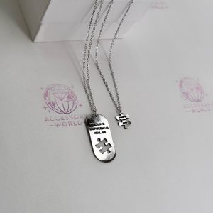گردنبند ست دونفره love استیل