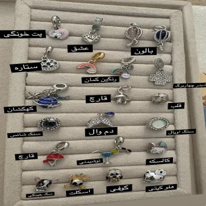 چارم آویز  پاندورا ۱