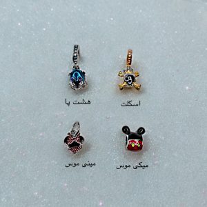 چارم دستبند پاندورا سری انیمیشن