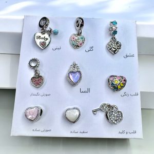 چارم دستبند پاندورا سری قلب