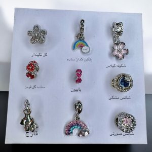 چارم دستبند پاندورا سری گل