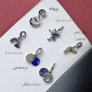 چارم دستبند پاندورا سری یونیکورن