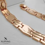 دستبند ژوپینگ طرح کاترین