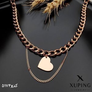 گردنبند ژوپینگ مدل کارتیر آویز قلب