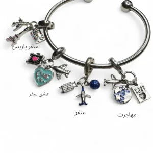 چارم دستبند پاندورا