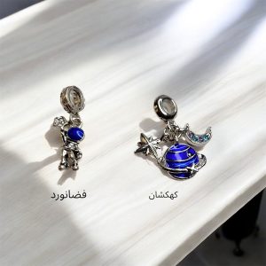 اویز پاندورا