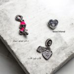 اویز پاندورا
