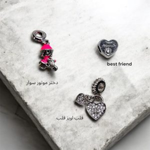اویز پاندورا