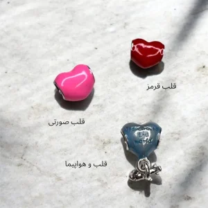 مهره  پاندورا قلب4