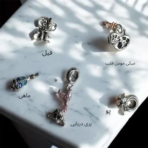 چارم پاندورا سری دیزنی