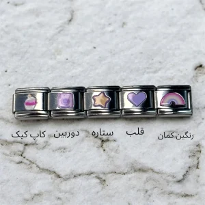 چارم ایتالیایی سری صورتی italian charm