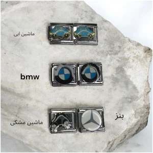 چارم ایتالیایی سری ماشین italian charm