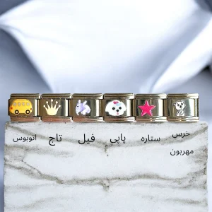 چارم ایتالیایی سری فانتزی ۱