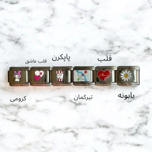 چارم ایتالیایی سری فانتزی5