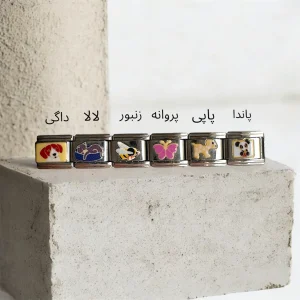 چارم ایتالیایی سری فانتزی ۳