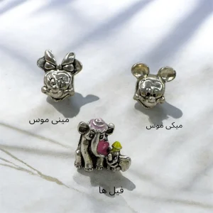 چارم پاندورا