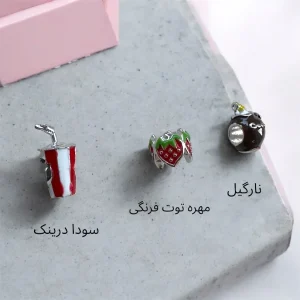چارم پاندورا