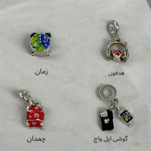 چارم پاندورا