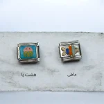 چارم ایتالیایی