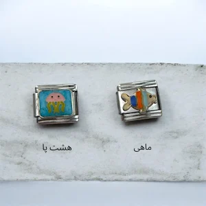 چارم ایتالیایی
