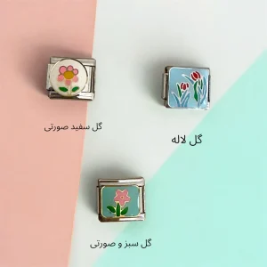 چارم ایتالیایی