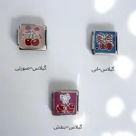 چارم ایتالیایی