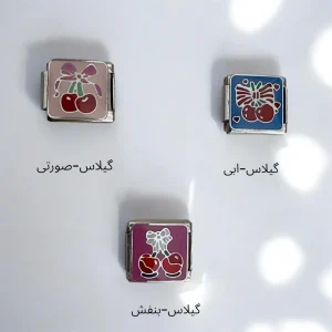 چارم ایتالیایی