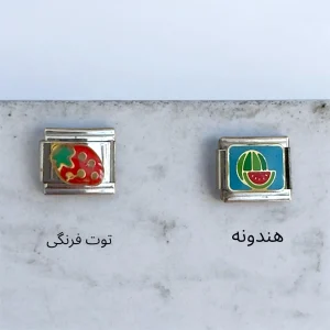 چارم ایتالیایی