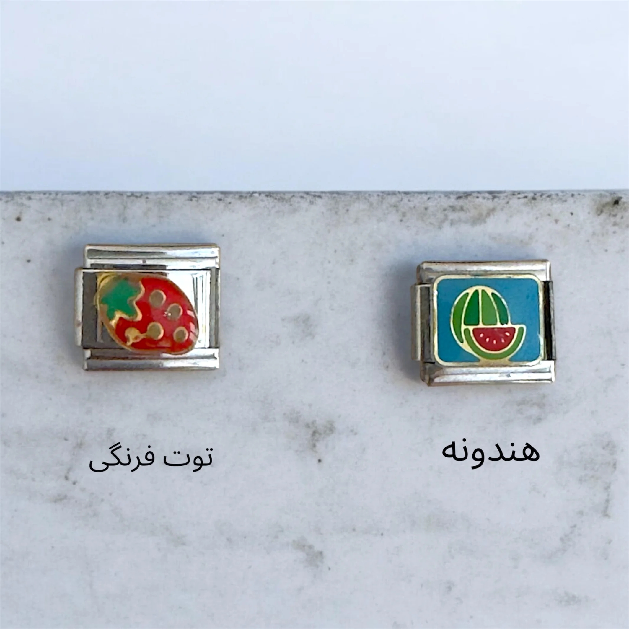 IMG_8434_1_compressed_2026_05_17_145706 چارم ایتالیایی
