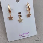 نیم ست ژوپینگ مدل کارتیر ستاره ظریف کد 430