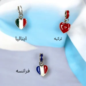 چارم پاندوراسری پرچم 3