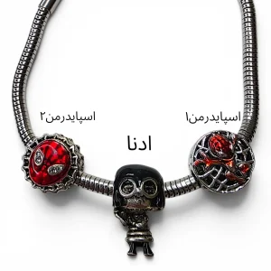 چارم پاندورا سری مارول