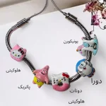 چارم پاندورا
