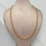 زنجیر خاویاری ژوپینگ